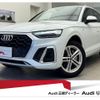 audi q5 2023 CFJ1861850 image 1