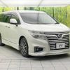 nissan elgrand 2015 -NISSAN--Elgrand DBA-TE52--TE52-074980---NISSAN--Elgrand DBA-TE52--TE52-074980- image 18