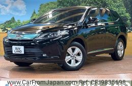 toyota harrier 2018 -TOYOTA--Harrier DBA-ZSU60W--ZSU60-0143733---TOYOTA--Harrier DBA-ZSU60W--ZSU60-0143733-