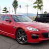 mazda rx-8 2009 -MAZDA--RX-8 SE3P--304255---MAZDA--RX-8 SE3P--304255- image 20