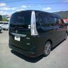 nissan serena 2015 -NISSAN--Serena HFC26--270701---NISSAN--Serena HFC26--270701- image 2