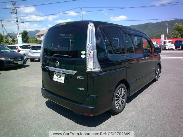 nissan serena 2015 -NISSAN--Serena HFC26--270701---NISSAN--Serena HFC26--270701- image 2