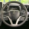 suzuki spacia 2023 -SUZUKI--Spacia Gear 4AA-MK53S--MK53S-062158---SUZUKI--Spacia Gear 4AA-MK53S--MK53S-062158- image 12
