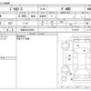 mitsubishi delica-d5 2019 -MITSUBISHI 【京都 302ﾀ8099】--Delica D5 3DA-CV1W--CV1W-2104192---MITSUBISHI 【京都 302ﾀ8099】--Delica D5 3DA-CV1W--CV1W-2104192- image 3