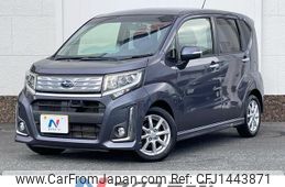 subaru stella 2014 quick_quick_LA150F_LA150F-0000144