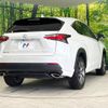 lexus nx 2015 quick_quick_AGZ15_AGZ15-1004020 image 17