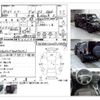 hummer hummer-others 2006 -OTHER IMPORTED--Hummer ﾌﾒｲ--5GTDN136068214580---OTHER IMPORTED--Hummer ﾌﾒｲ--5GTDN136068214580- image 4