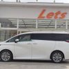 toyota alphard 2023 quick_quick_AGH40W_AGH40-0006159 image 13