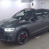 audi q5 2020 quick_quick_LDA-FYDETS_WAUZZZFY1L2083460 image 1