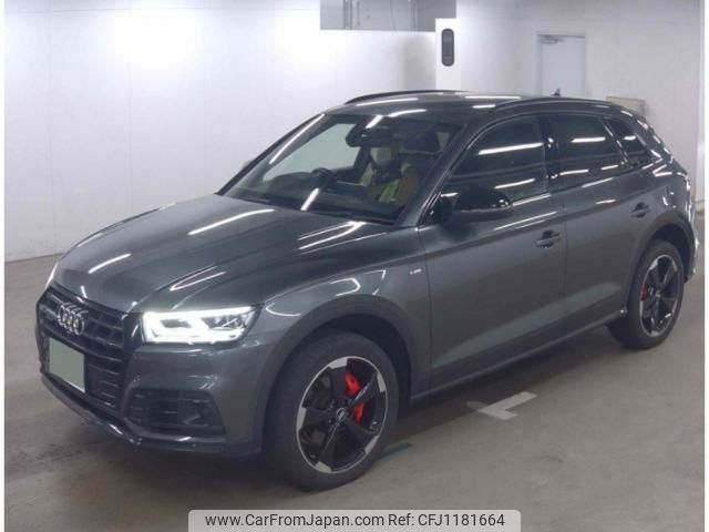 audi q5 2020 quick_quick_LDA-FYDETS_WAUZZZFY1L2083460 image 1