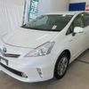 toyota prius-α 2014 -TOYOTA--Prius α ZVW41W--0013023---TOYOTA--Prius α ZVW41W--0013023- image 16