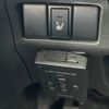 suzuki spacia 2017 CFJ1839839 image 6