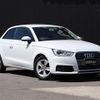 audi a1 2017 -AUDI--Audi A1 DBA-8XCHZ--WAUZZZ8X6HB070747---AUDI--Audi A1 DBA-8XCHZ--WAUZZZ8X6HB070747- image 6