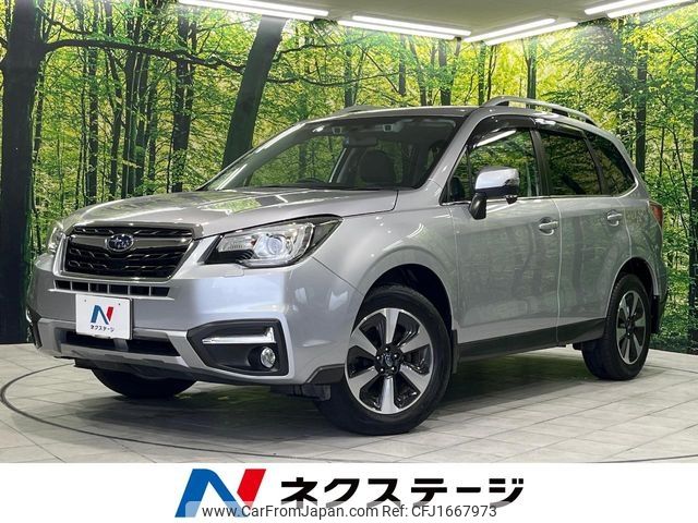 subaru forester 2017 CFJ1667973 image 1