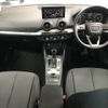 audi q2 2021 CFJ1698577 image 4
