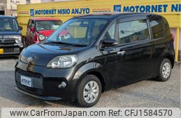 toyota porte 2012 CFJ1584570