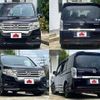 honda stepwagon 2013 504928-920220 image 3