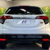 honda vezel 2019 -HONDA--VEZEL DAA-RU3--RU3-1359296---HONDA--VEZEL DAA-RU3--RU3-1359296- image 15