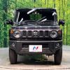 suzuki jimny 2022 -SUZUKI--Jimny 3BA-JB64W--JB64W-240280---SUZUKI--Jimny 3BA-JB64W--JB64W-240280- image 14