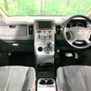 mitsubishi delica-d5 2010 -MITSUBISHI--Delica D5 DBA-CV4W--CV4W-0500272---MITSUBISHI--Delica D5 DBA-CV4W--CV4W-0500272- image 2