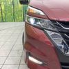 nissan serena 2019 -NISSAN--Serena DAA-GFC27--GFC27-169155---NISSAN--Serena DAA-GFC27--GFC27-169155- image 14