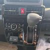daihatsu tanto 2024 CFJ1709128 image 2