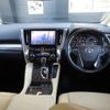 toyota alphard 2020 -TOYOTA 【品川 334】--Alphard 3BA-GGH30W--GGH30-0038860---TOYOTA 【品川 334】--Alphard 3BA-GGH30W--GGH30-0038860- image 4