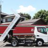 mitsubishi-fuso canter 2016 GOO_NET_EXCHANGE_0505500A30240608W001 image 30