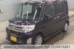 daihatsu tanto 2014 -DAIHATSU 【青森 580の3671】--Tanto LA610S-0030880---DAIHATSU 【青森 580の3671】--Tanto LA610S-0030880-