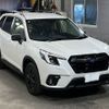 subaru forester 2024 -SUBARU 【北九州 301と7061】--Forester SK5-070945---SUBARU 【北九州 301と7061】--Forester SK5-070945- image 5