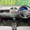 suzuki alto-eco 2013 -SUZUKI--Alto Eco DBA-HA35S--HA35S-152633---SUZUKI--Alto Eco DBA-HA35S--HA35S-152633- image 3