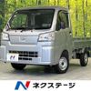daihatsu hijet-truck 2022 CFJ1636547 image 1