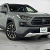 toyota rav4 2019 -TOYOTA--RAV4 6BA-MXAA54--MXAA54-2007025---TOYOTA--RAV4 6BA-MXAA54--MXAA54-2007025- image 1