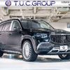 mercedes-benz gls-class 2023 -MERCEDES-BENZ--Benz GLS 7AA-167987--W1N1679871A980411---MERCEDES-BENZ--Benz GLS 7AA-167987--W1N1679871A980411- image 1