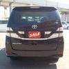 toyota vellfire 2010 -TOYOTA 【倉敷 300ﾇ543】--Vellfire ANH20W--8160915---TOYOTA 【倉敷 300ﾇ543】--Vellfire ANH20W--8160915- image 2