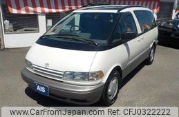 toyota estima 1997 -TOYOTA--Estima E-TCR11W--TCR11-0131856---TOYOTA--Estima E-TCR11W--TCR11-0131856-