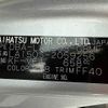 daihatsu move 2020 -DAIHATSU--Move DBA-LA150S--LA150S-2059256---DAIHATSU--Move DBA-LA150S--LA150S-2059256- image 31