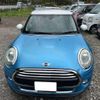 mini mini-others 2015 CFJ1241009 image 12