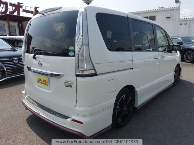 nissan serena 2016 -NISSAN 【名変中 】--Serena FPC26--050674---NISSAN 【名変中 】--Serena FPC26--050674- image 2