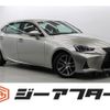 lexus is 2019 CFJ1838395 image 1