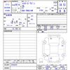 toyota hiace-wagon 2014 CFJ1695511 image 3