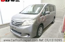 nissan serena 2011 CFJ1519395