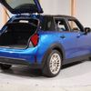 mini mini-others 2025 CFJ1570828 image 4