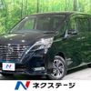 nissan serena 2020 -NISSAN--Serena DAA-HFC27--HFC27-068703---NISSAN--Serena DAA-HFC27--HFC27-068703- image 1