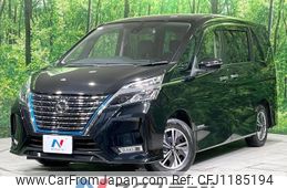 nissan serena 2020 -NISSAN--Serena DAA-HFC27--HFC27-068703---NISSAN--Serena DAA-HFC27--HFC27-068703-