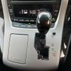 toyota vellfire 2014 -TOYOTA--Vellfire ANH25W--8054887---TOYOTA--Vellfire ANH25W--8054887- image 4