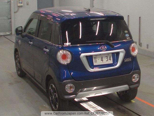 daihatsu cast 2015 quick_quick_DBA-LA260S_LA260S-0002785 image 2