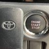 toyota voxy 2018 -TOYOTA--Voxy DBA-ZRR80W--ZRR80-0455739---TOYOTA--Voxy DBA-ZRR80W--ZRR80-0455739- image 8