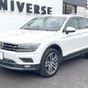volkswagen tiguan 2018 quick_quick_5NDFGF_WVGZZZ5NZJW950434 image 17