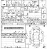 mitsubishi minicab-van 2020 CFJ1571188 image 3